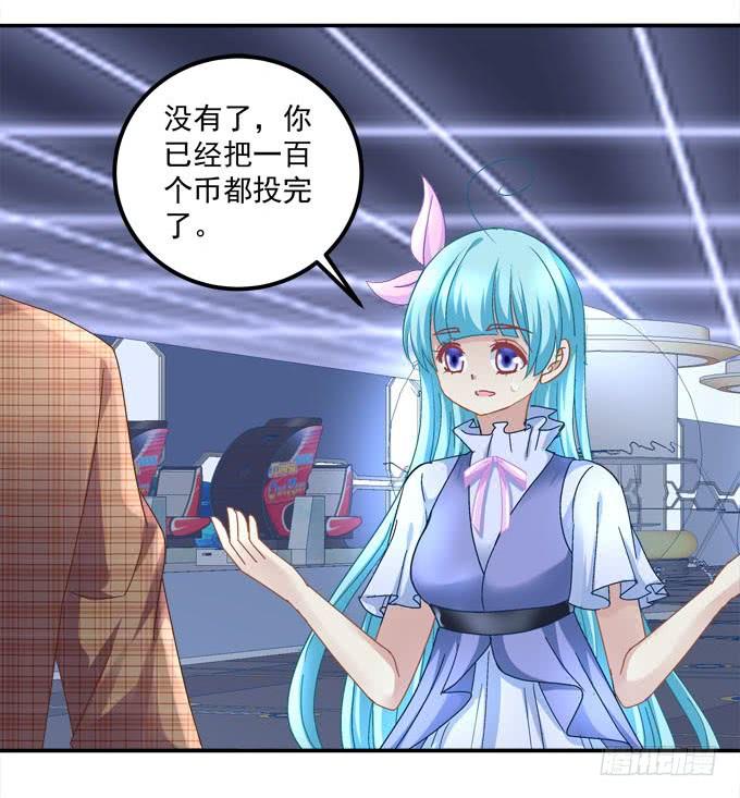 第62页