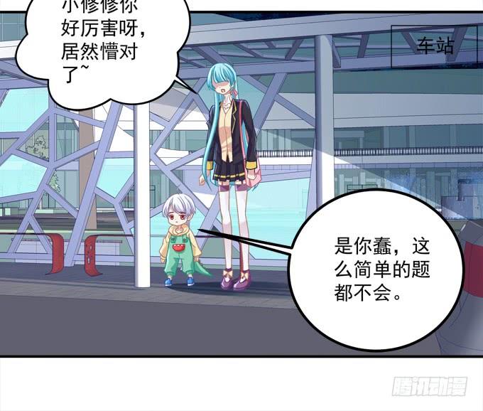 第53页