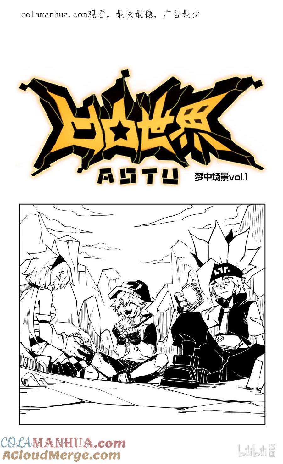 第1页