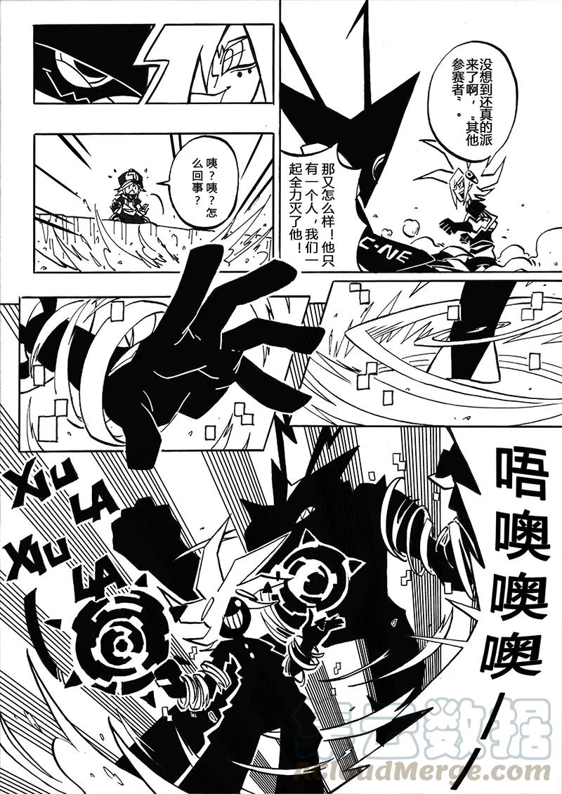 第22页