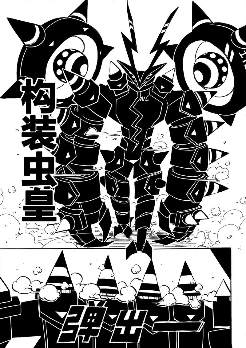第39页
