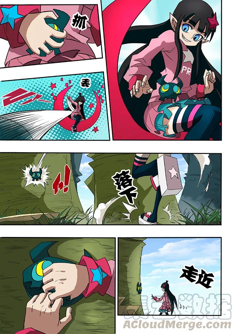 第5页