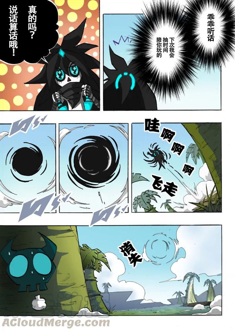 第5页