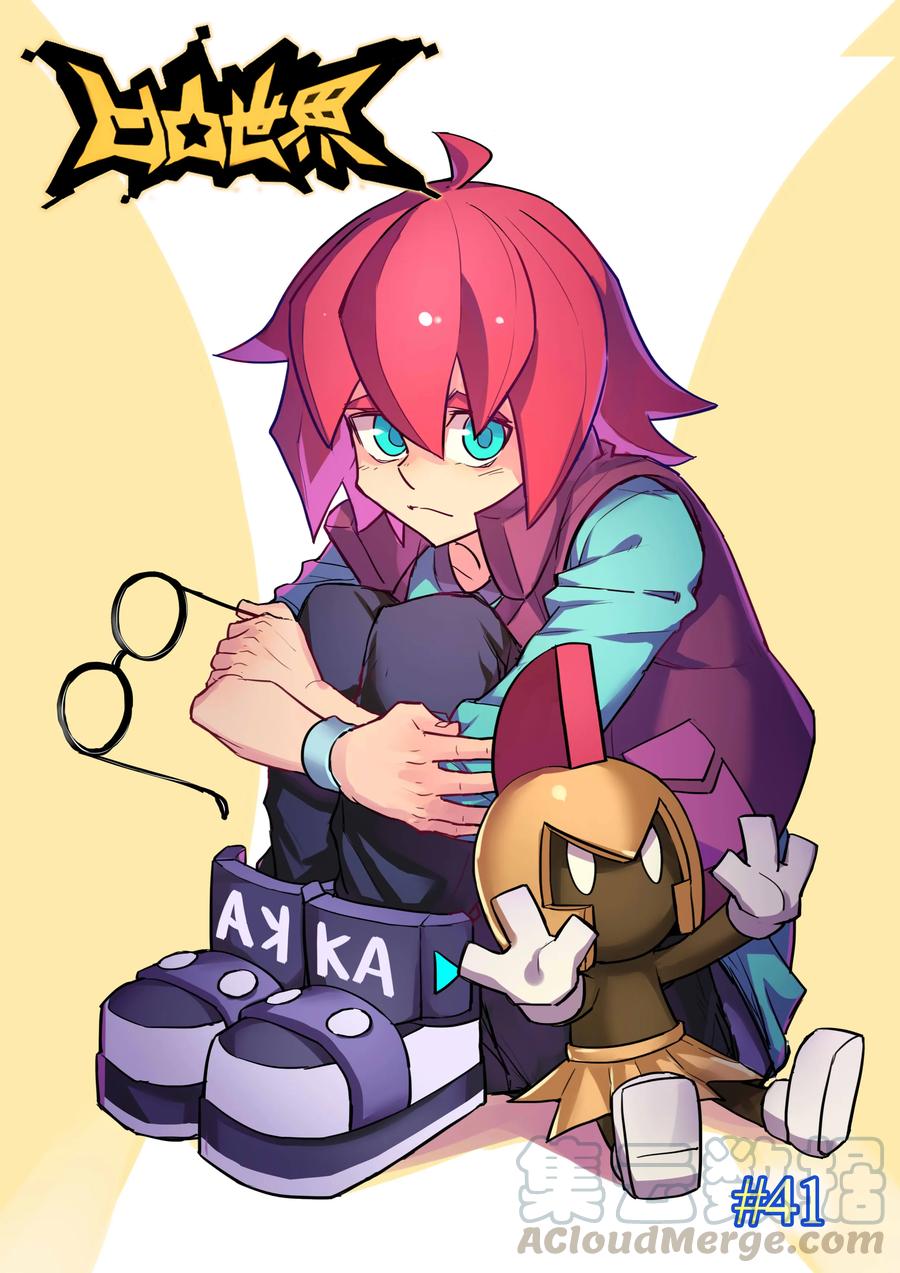 第9页
