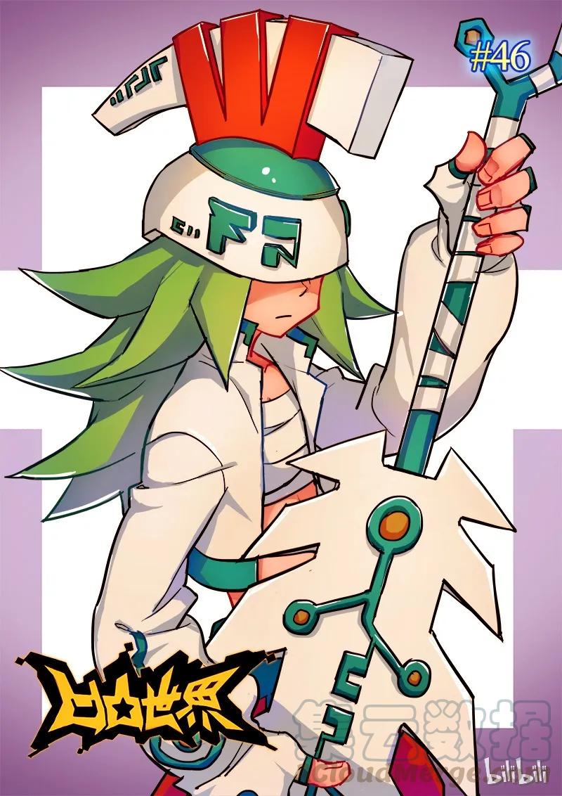第9页