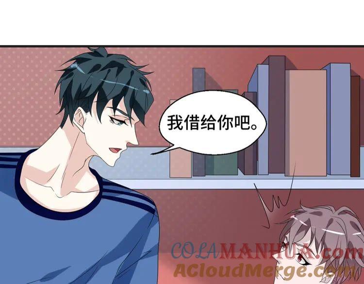 第79页