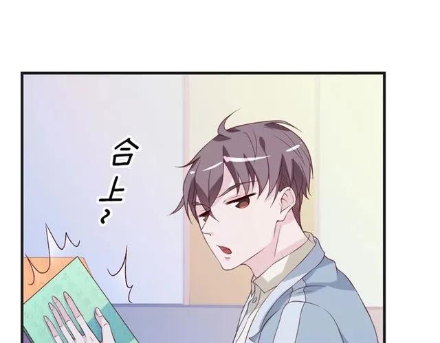 第79页