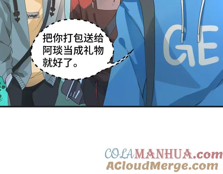 第73页