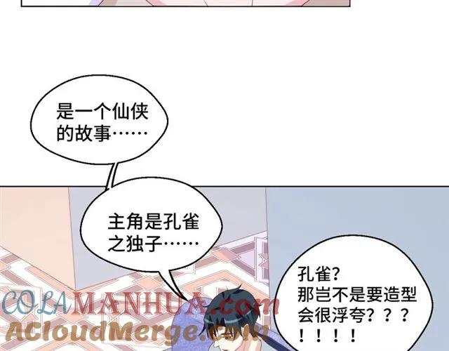 第156页