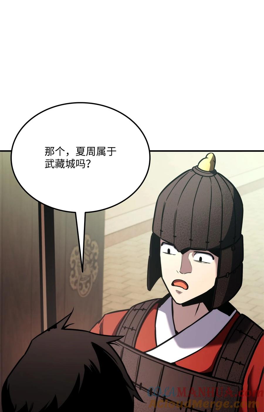 第101页