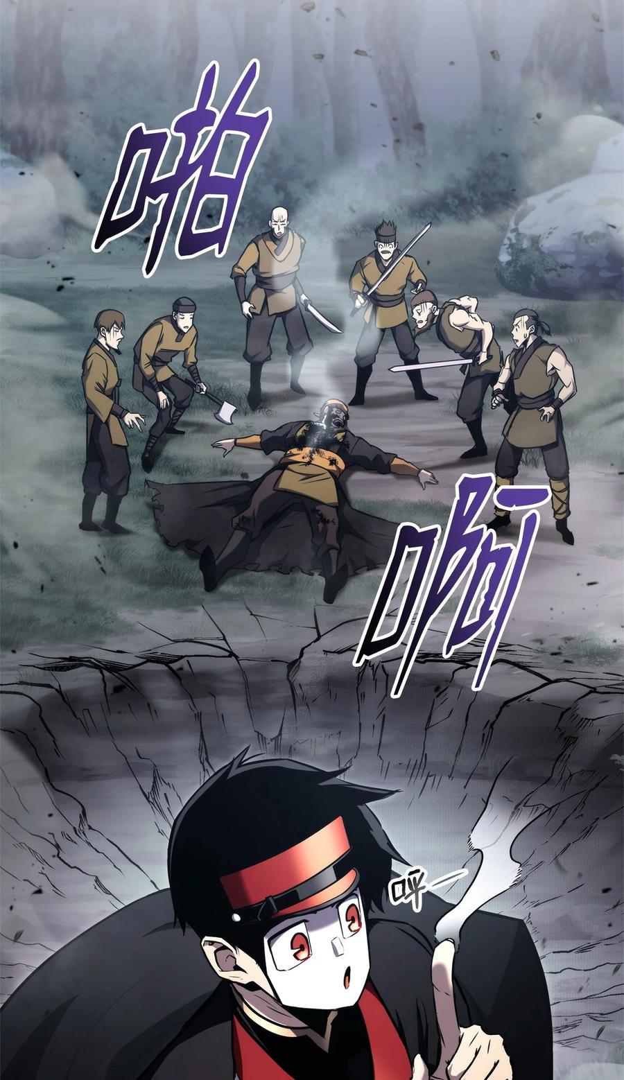 第108页