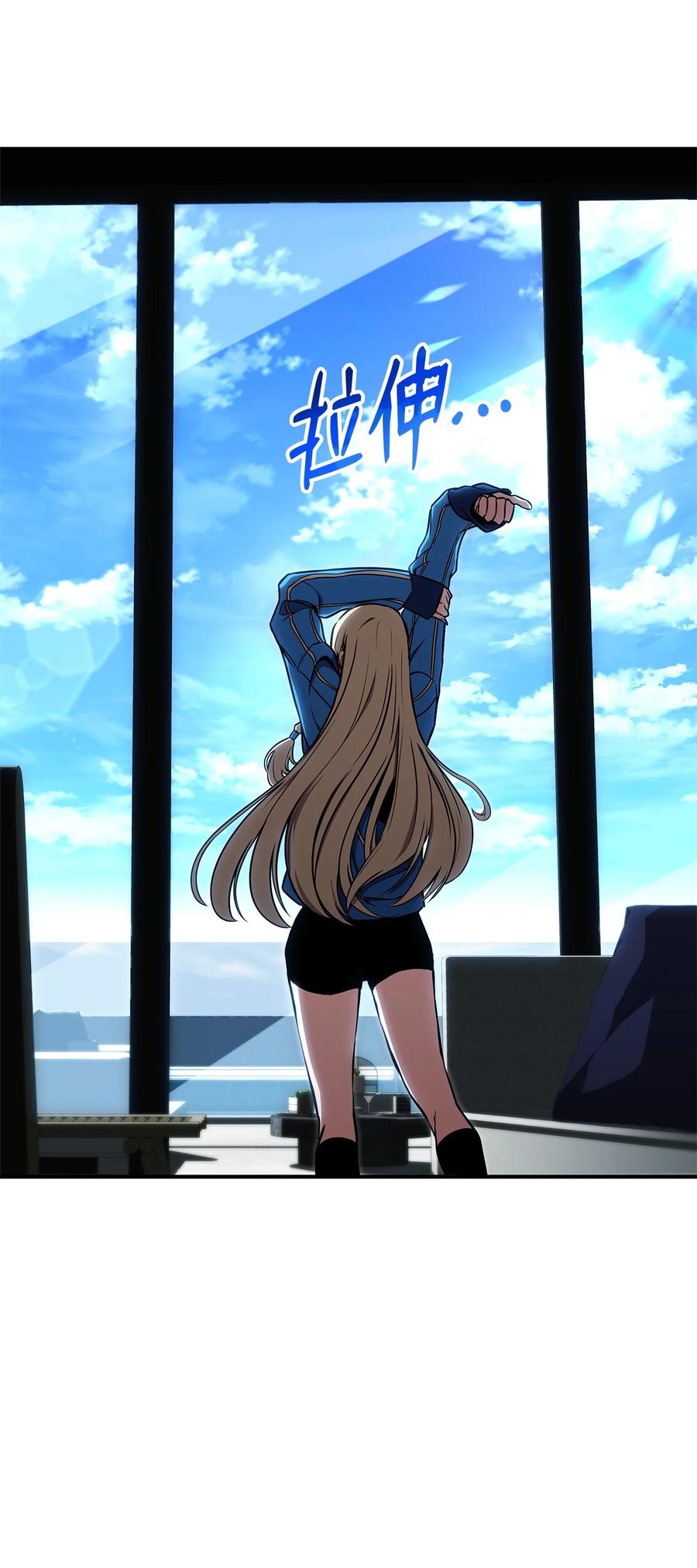 第100页