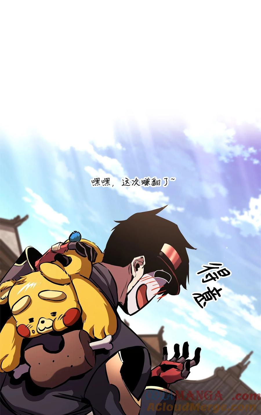 第77页