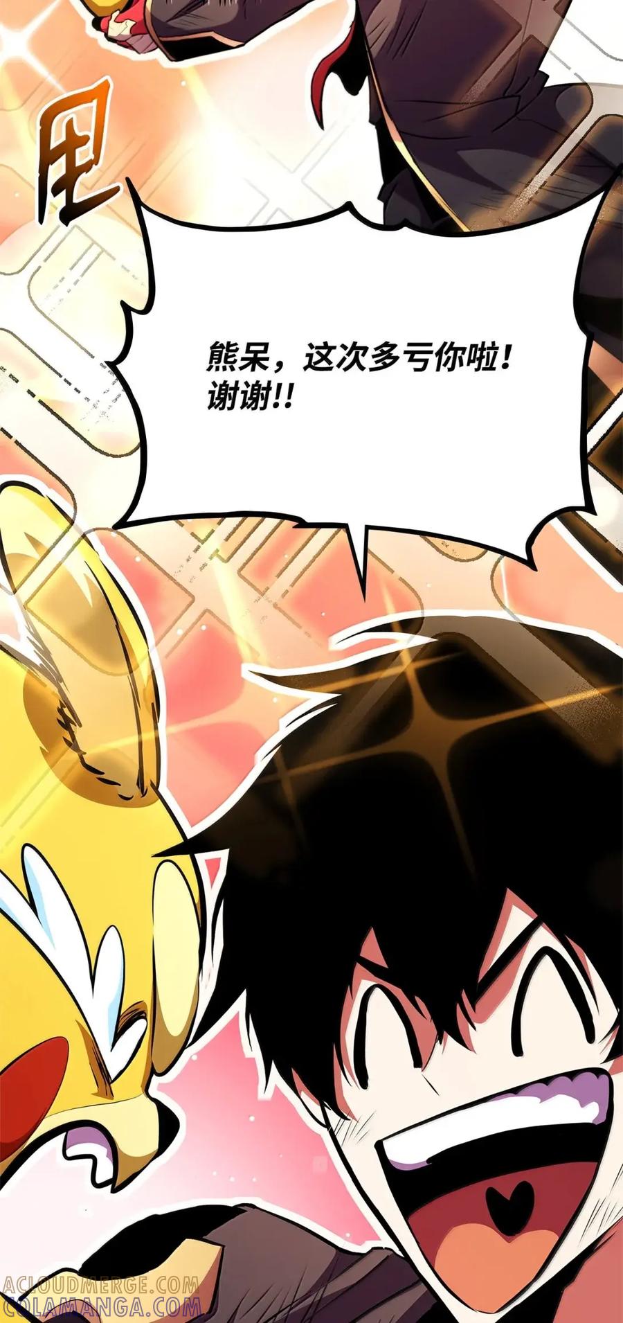 第129页