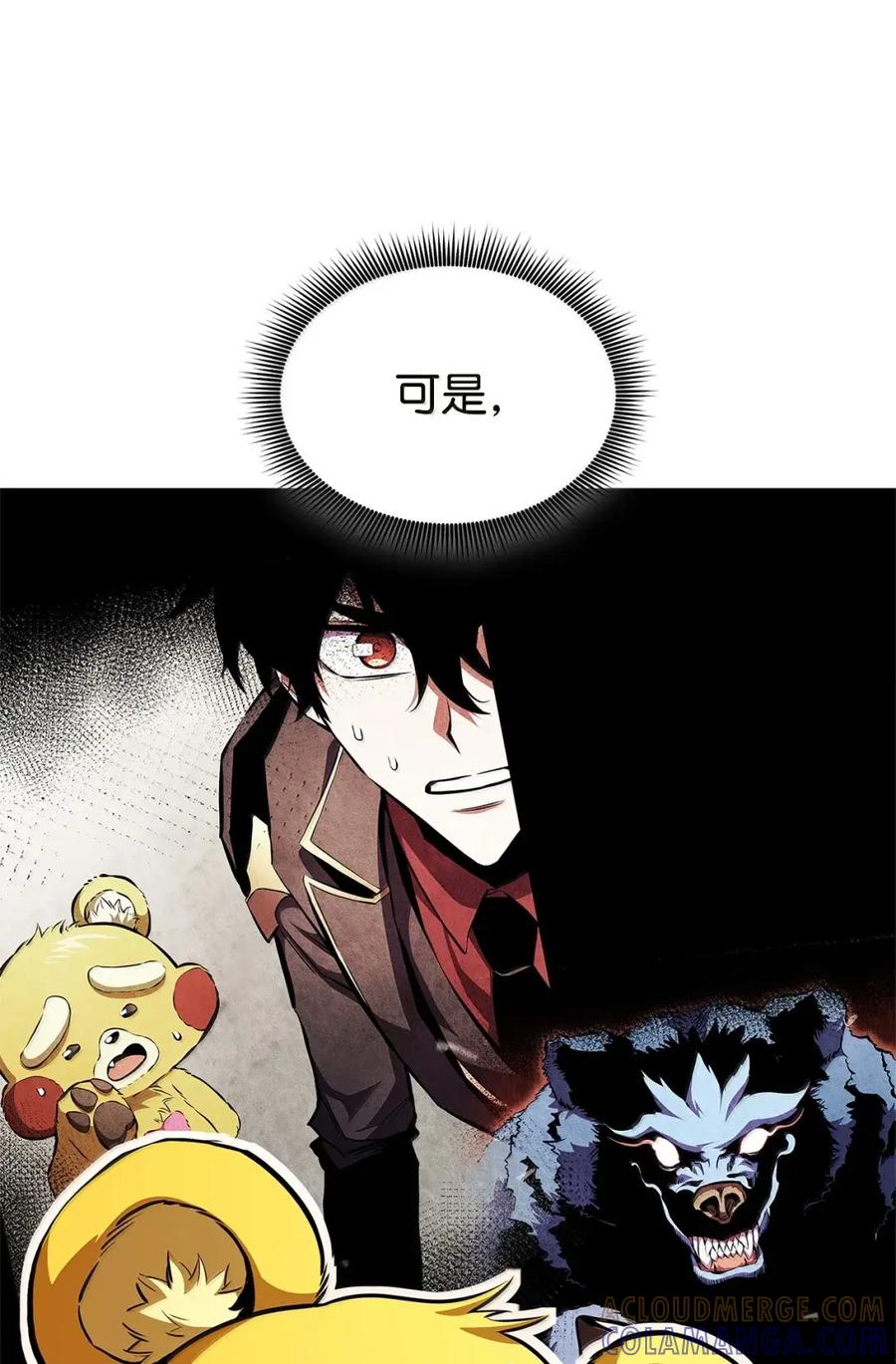 第89页