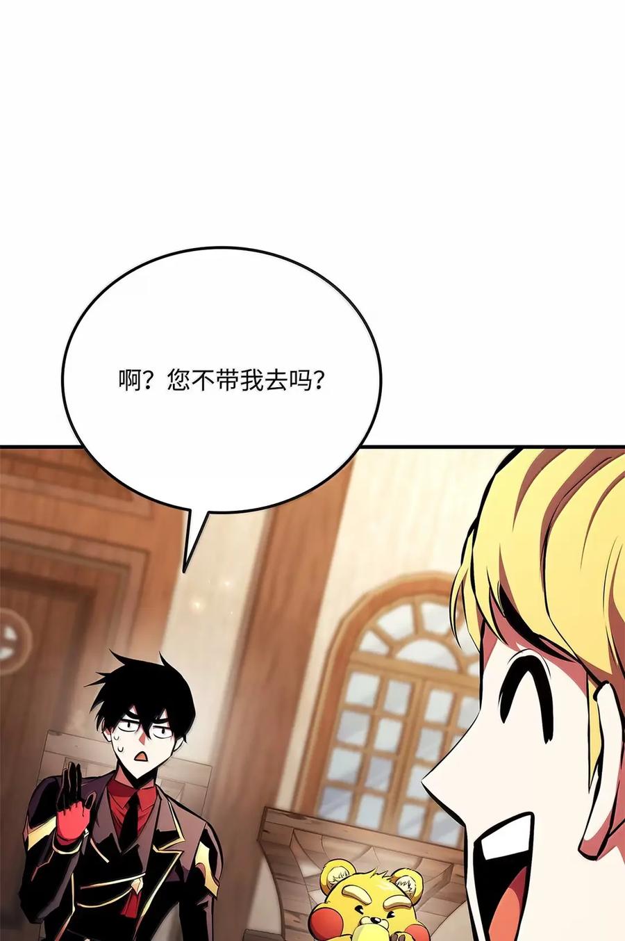 第111页