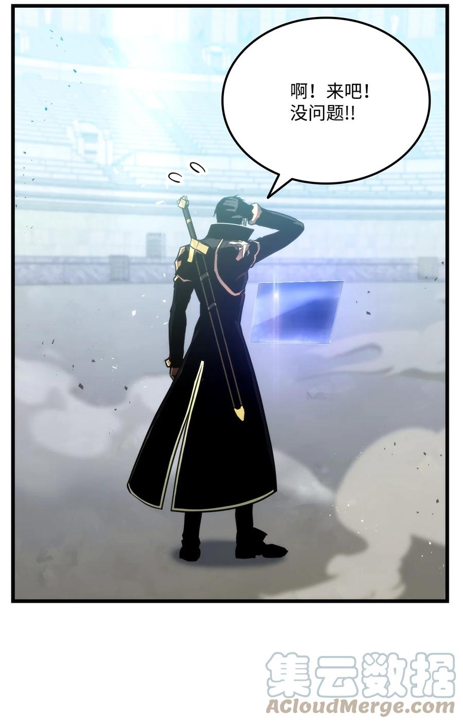 第91页