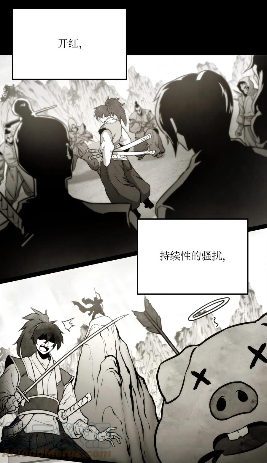 第97页