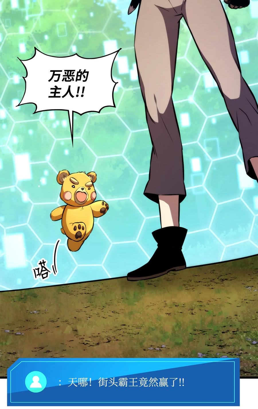 第96页