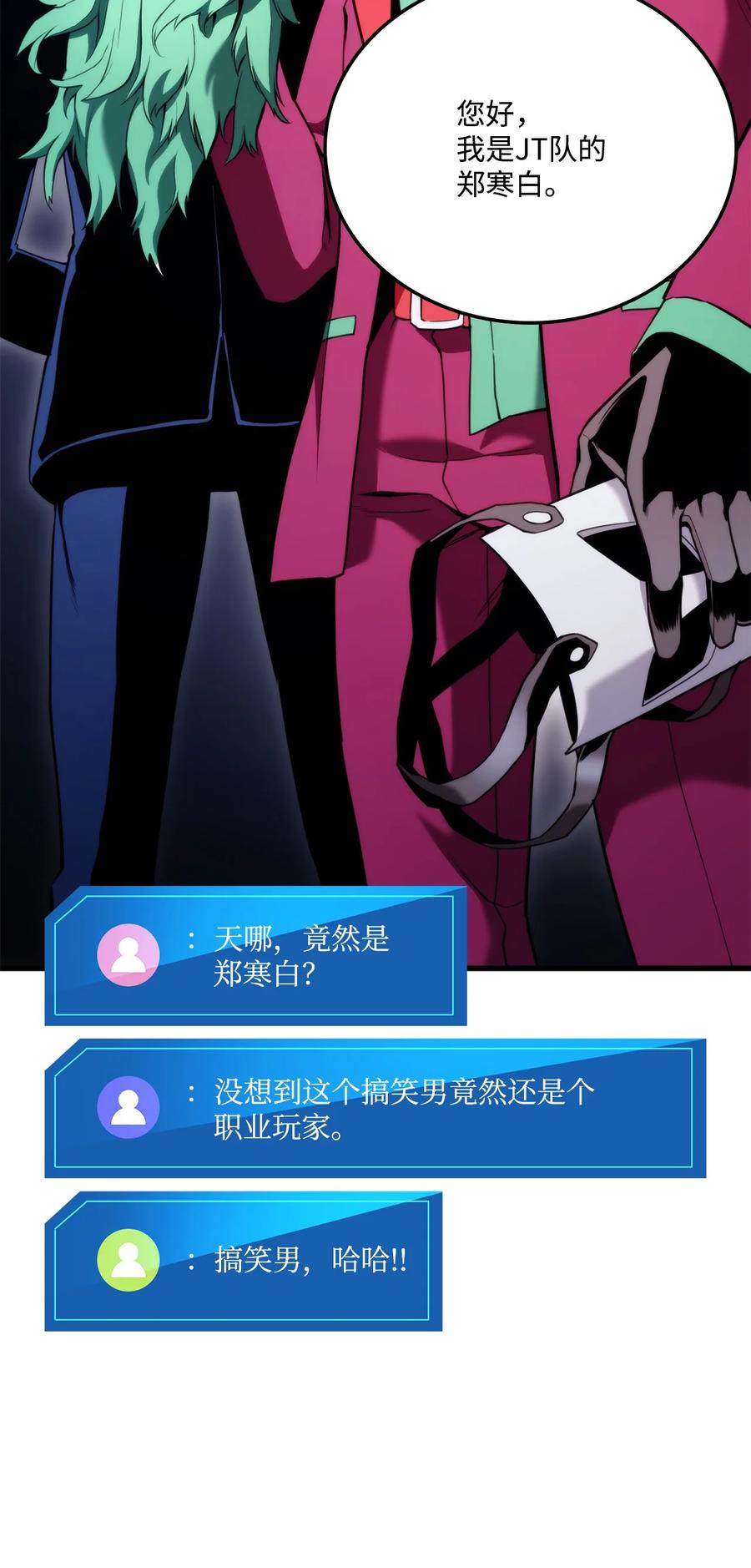 第95页