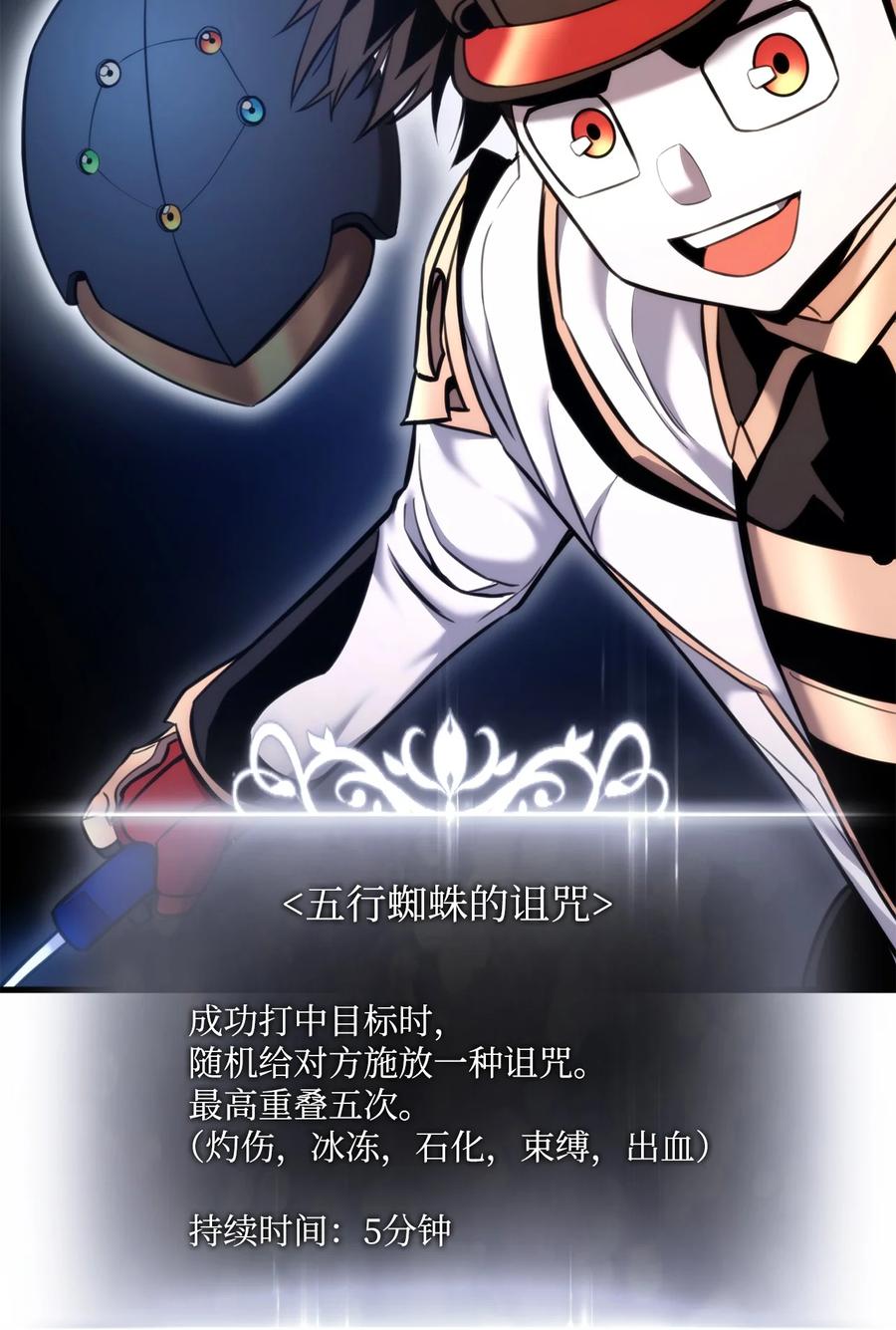 第92页