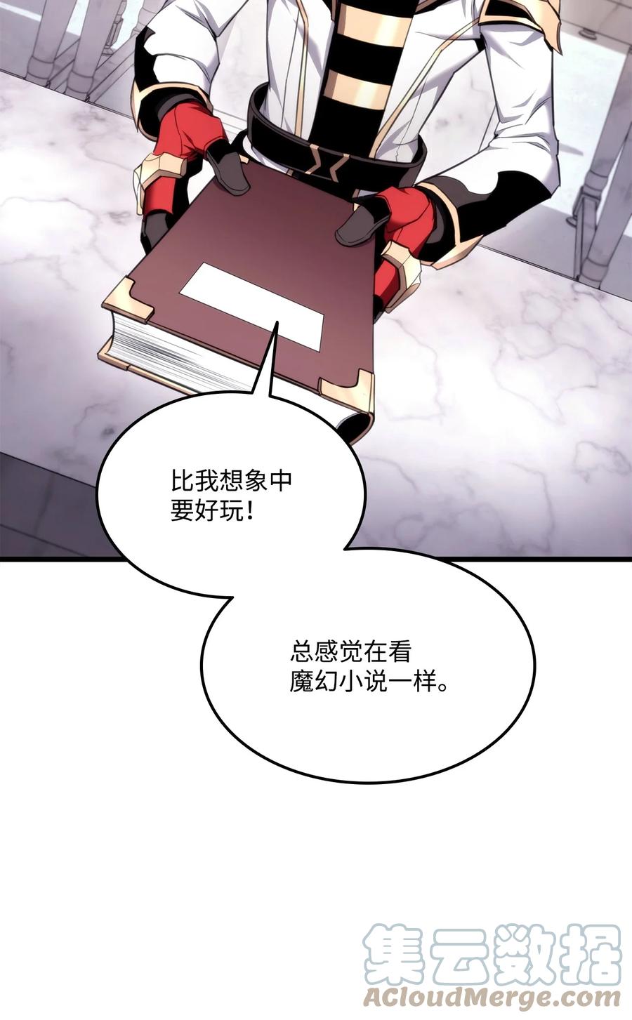 第101页