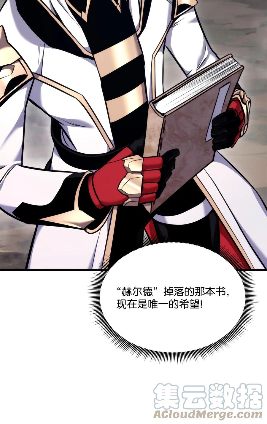 第121页