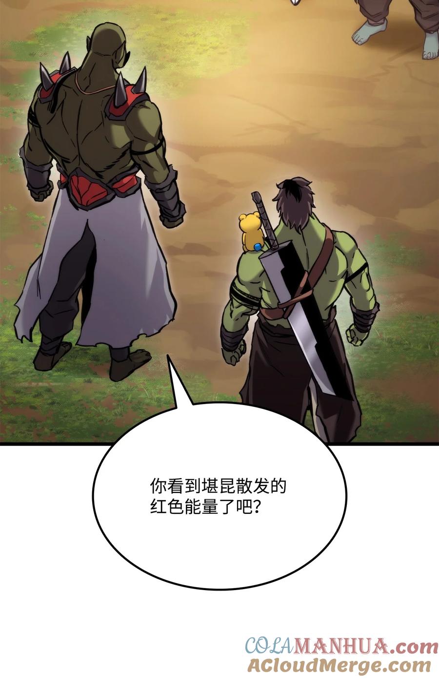第97页