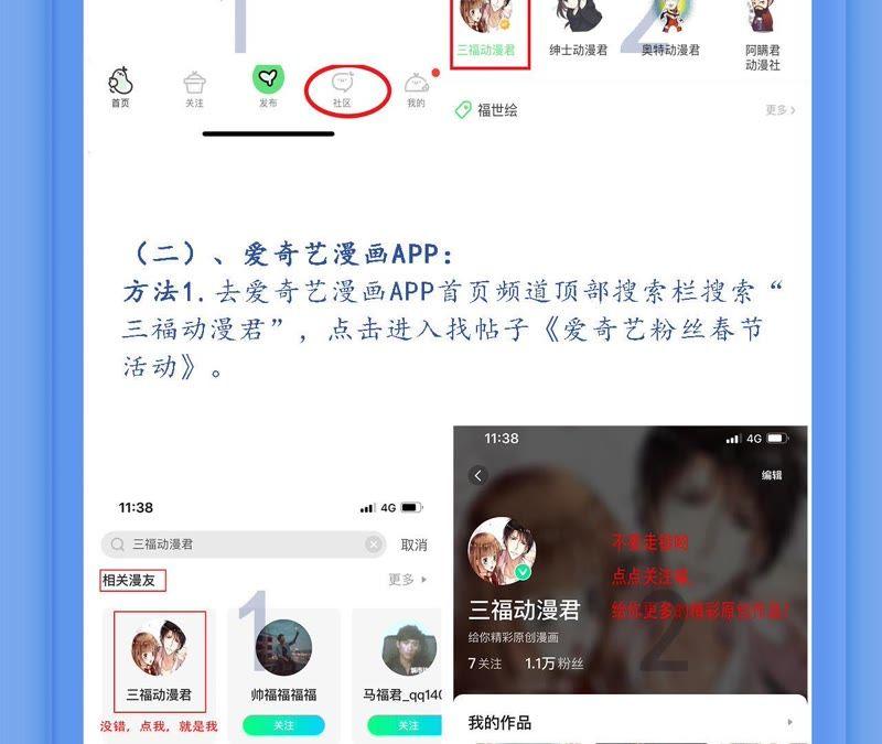 第60页
