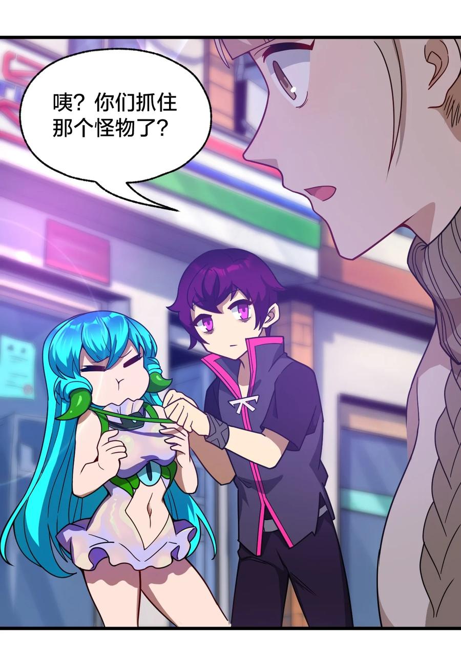 第60页