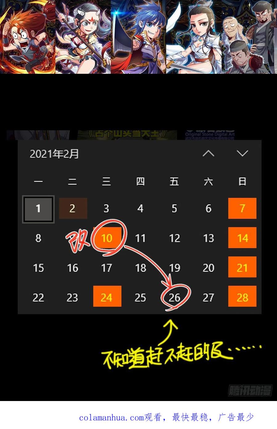第62页