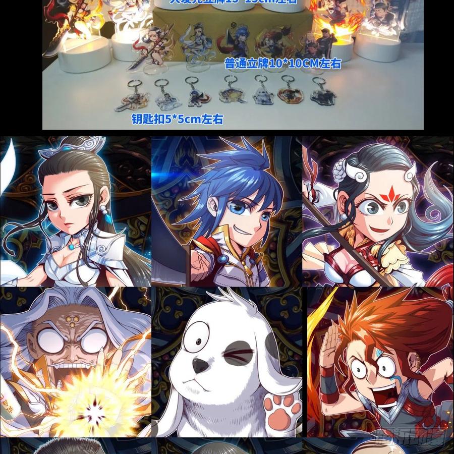 第65页