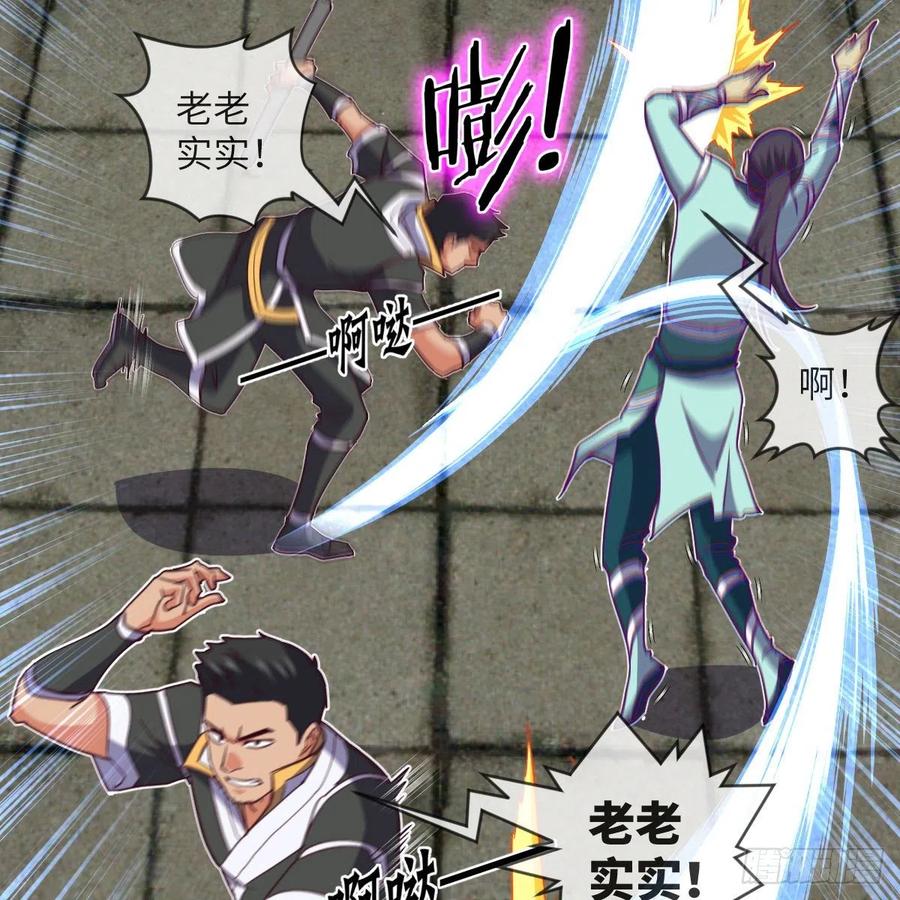 第57页