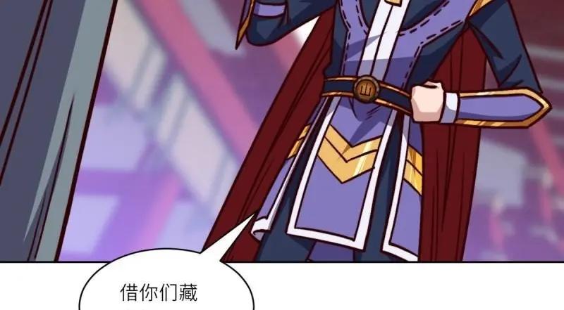 第135页