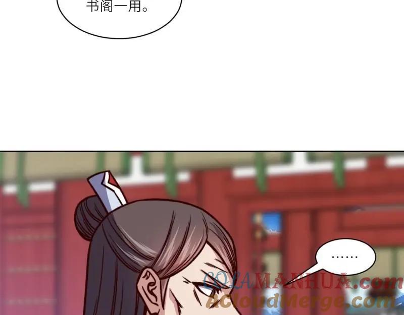 第137页