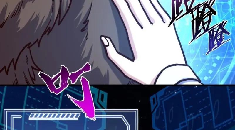 第147页