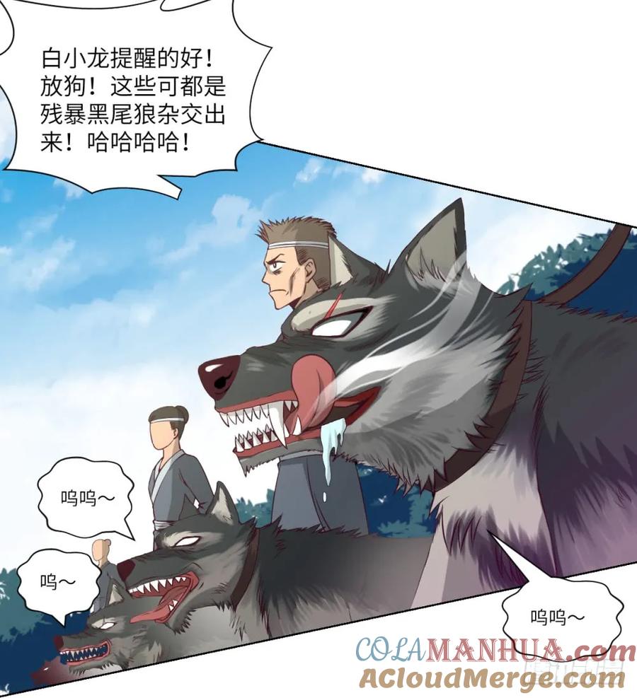 第40页