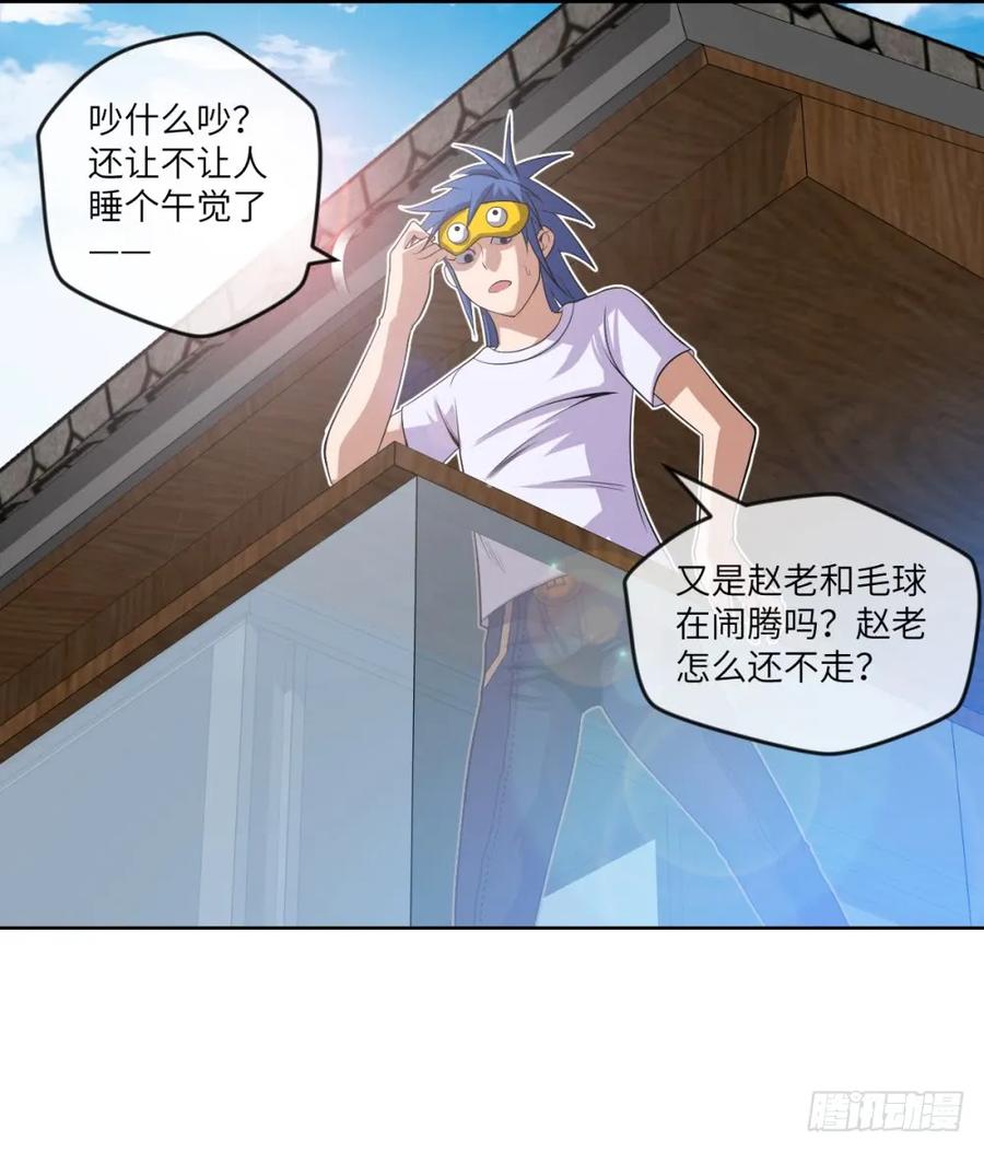 第36页