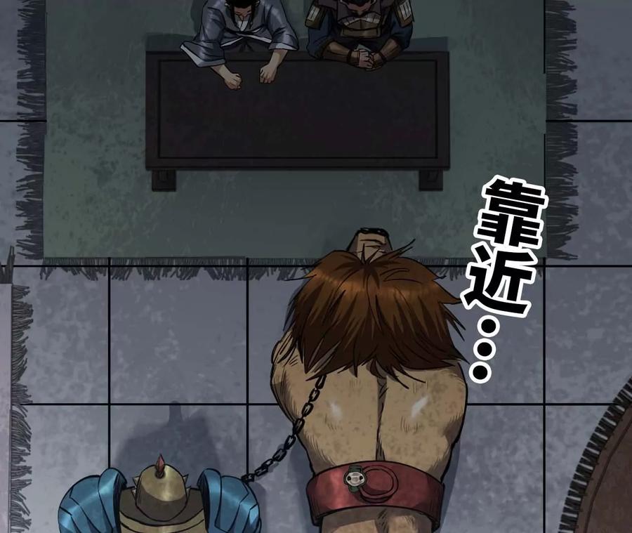 第108页