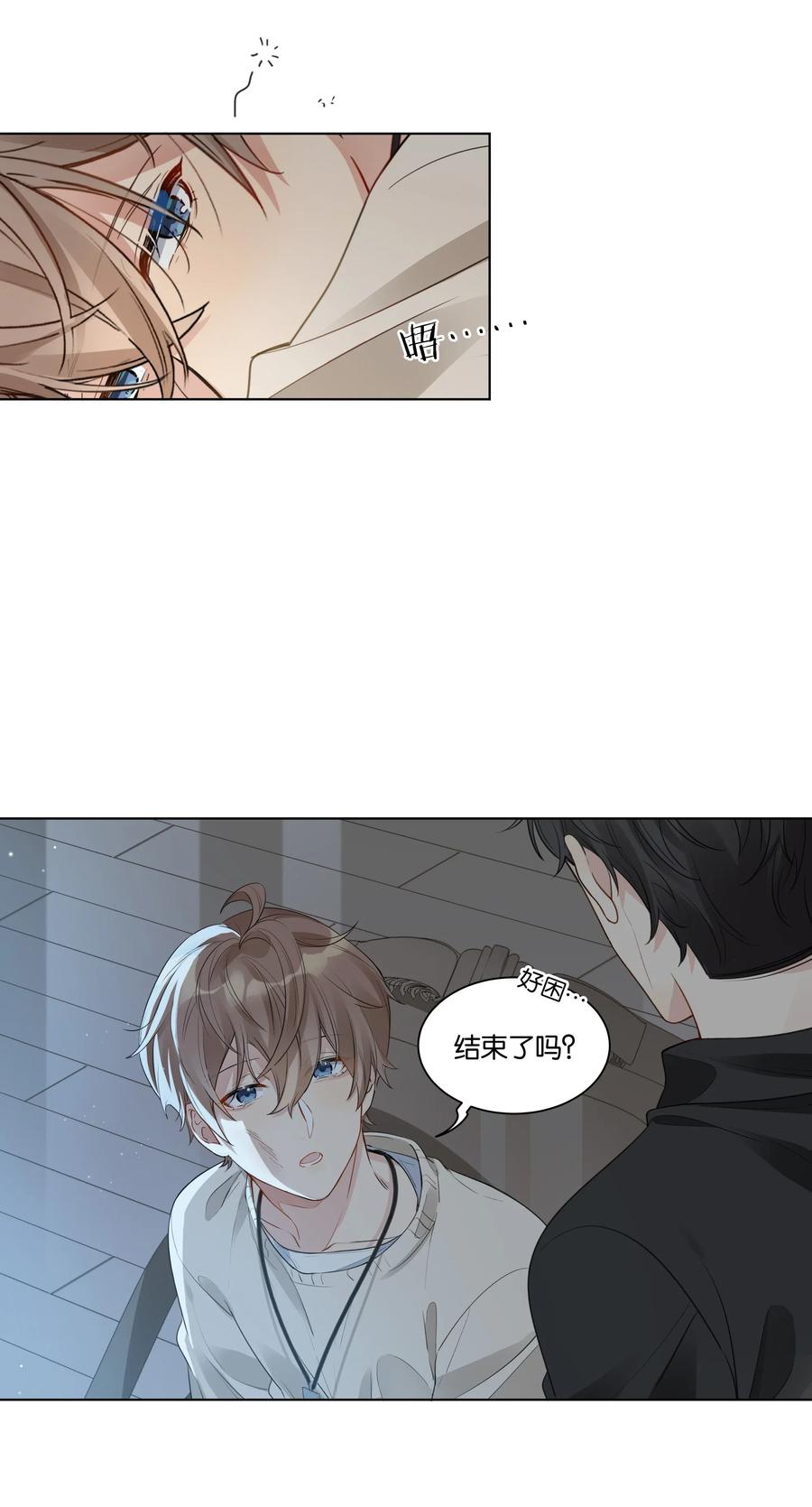 第44页