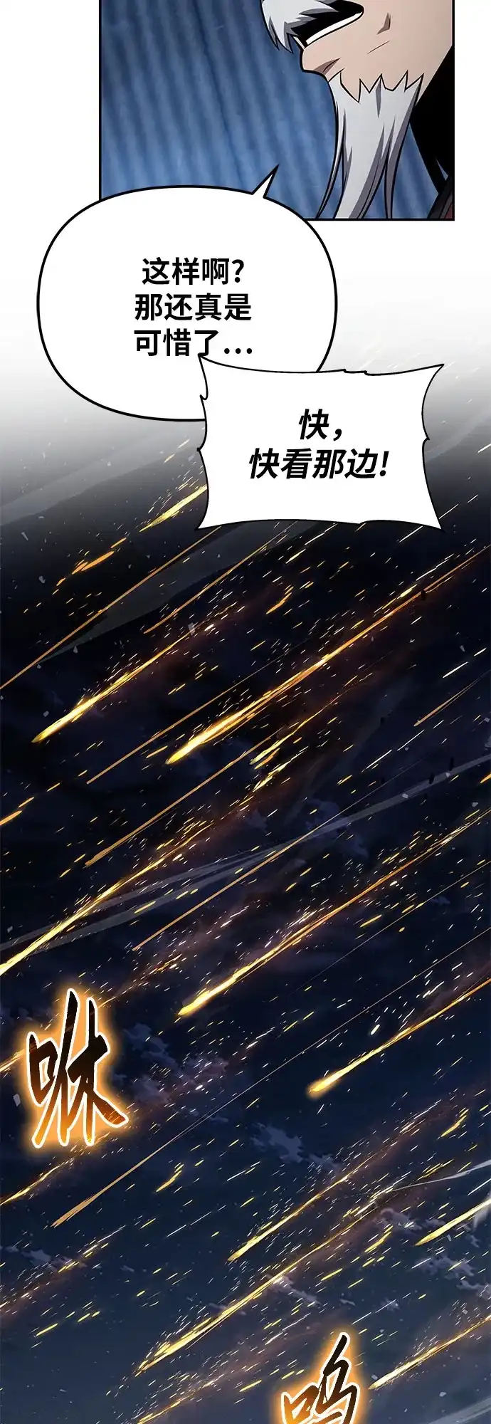 第314页