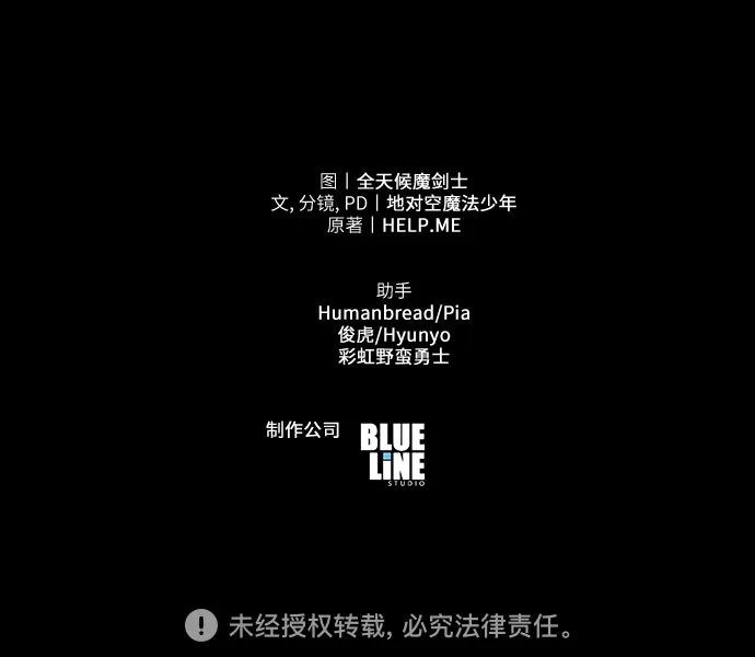 第346页