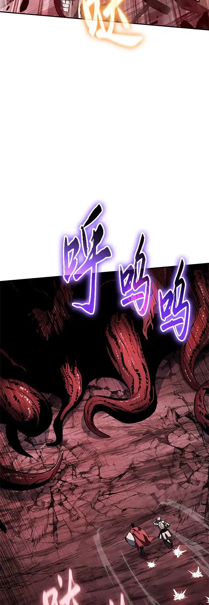 第199页