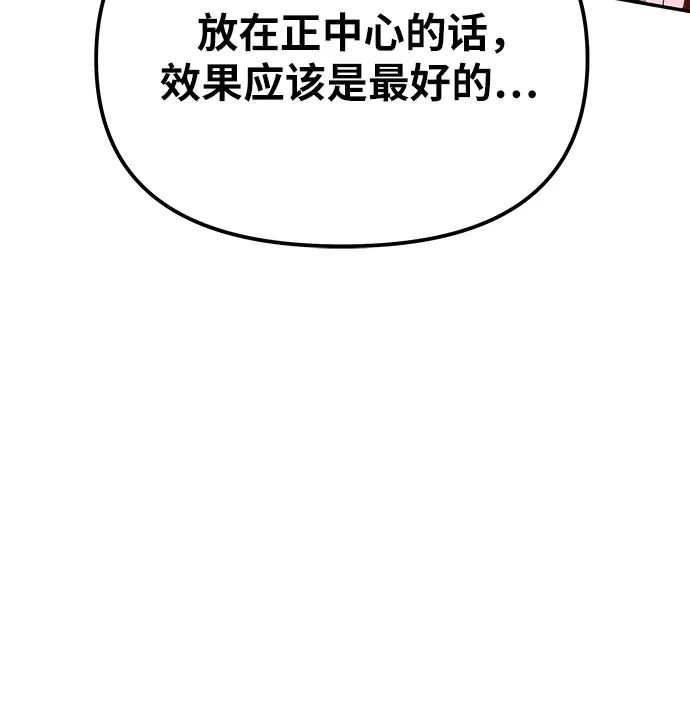 第227页