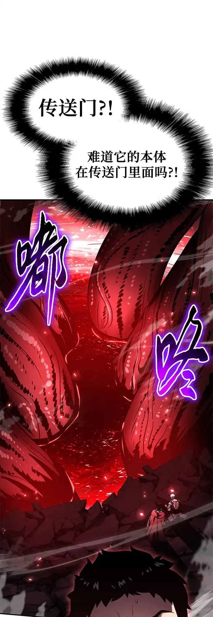 第231页