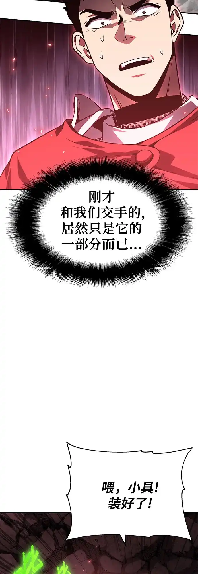 第235页