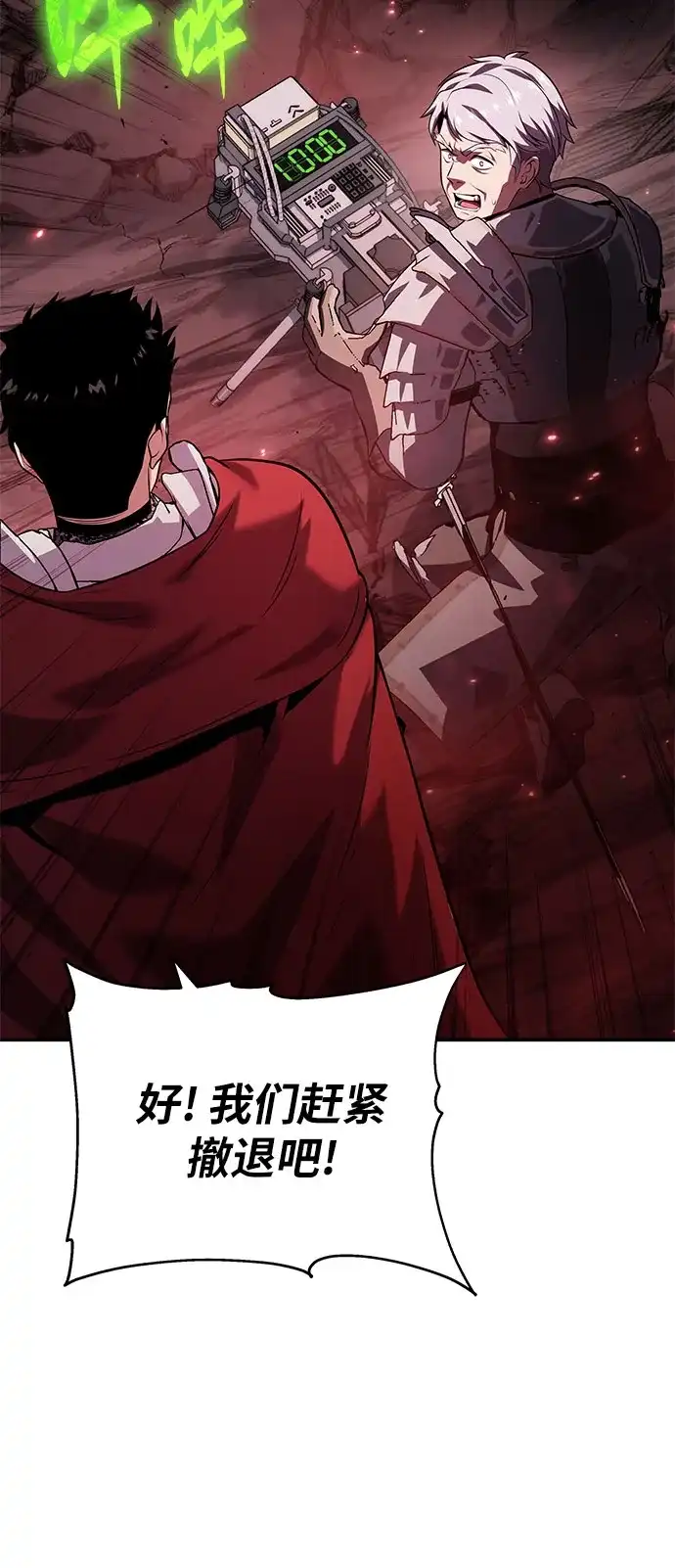 第239页