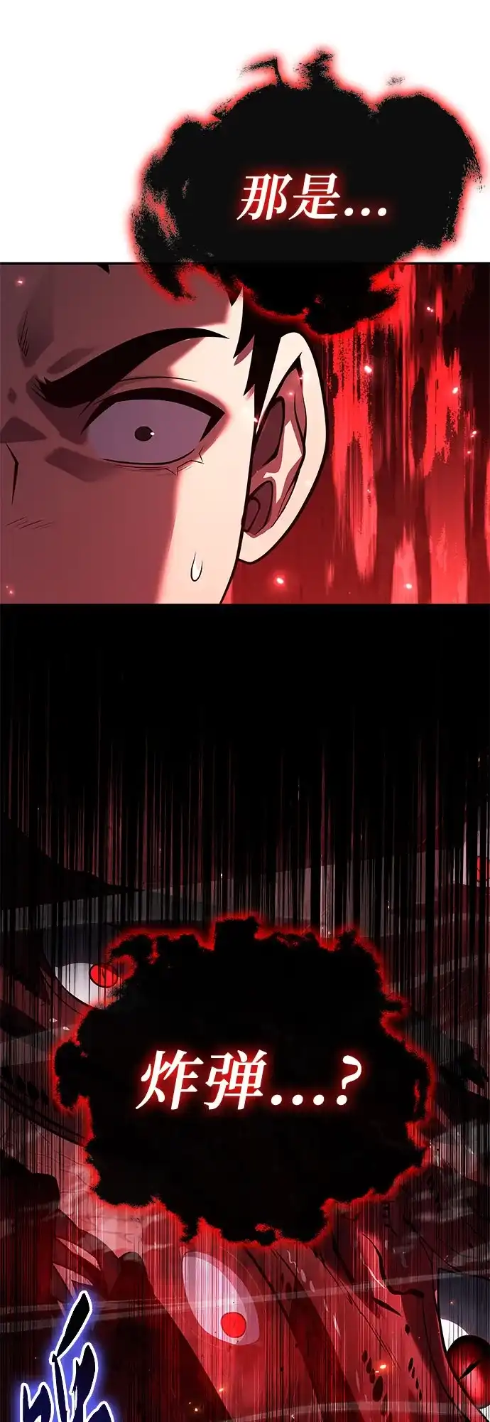 第243页