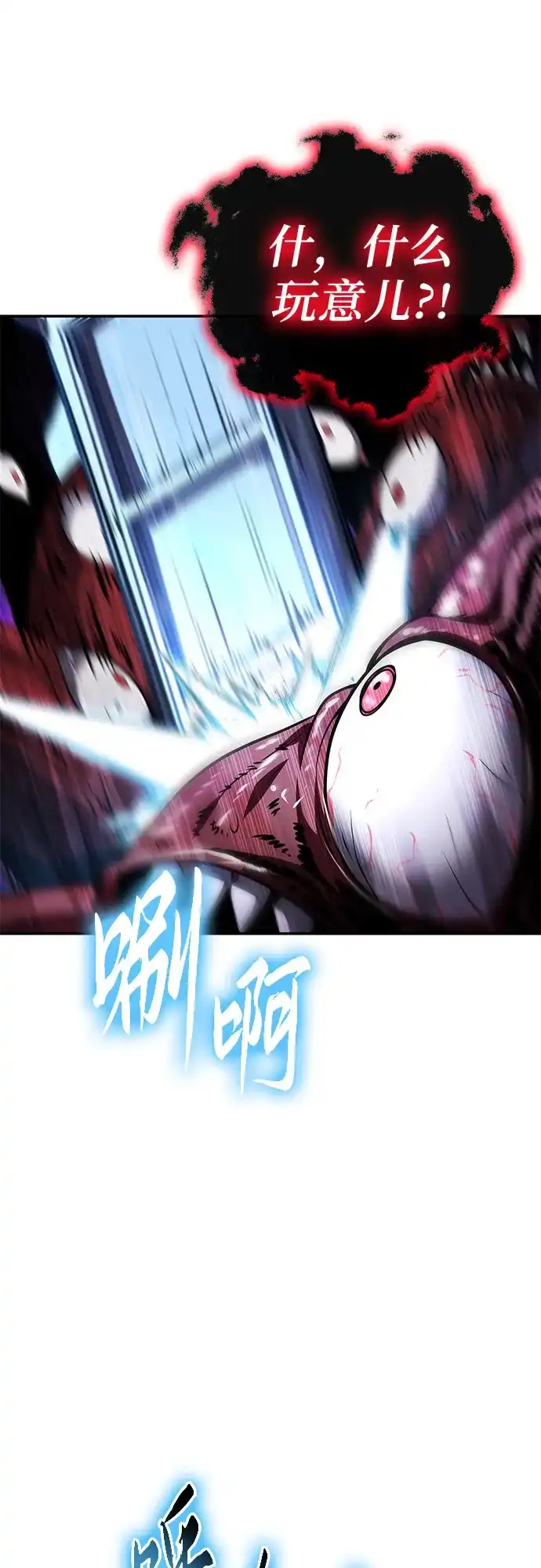 第279页