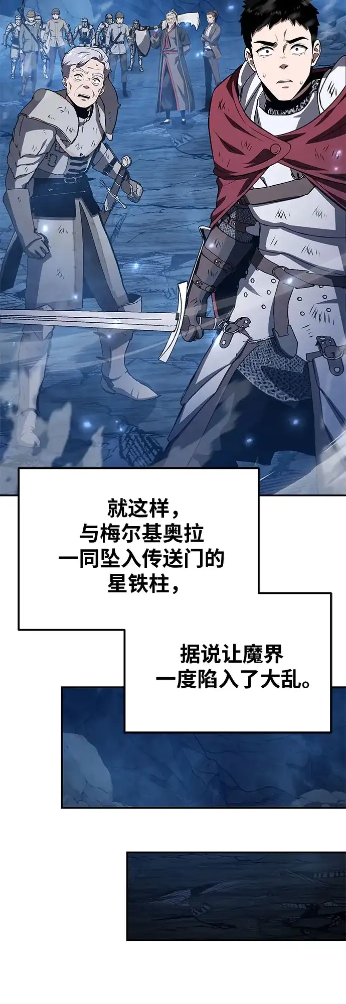 第299页